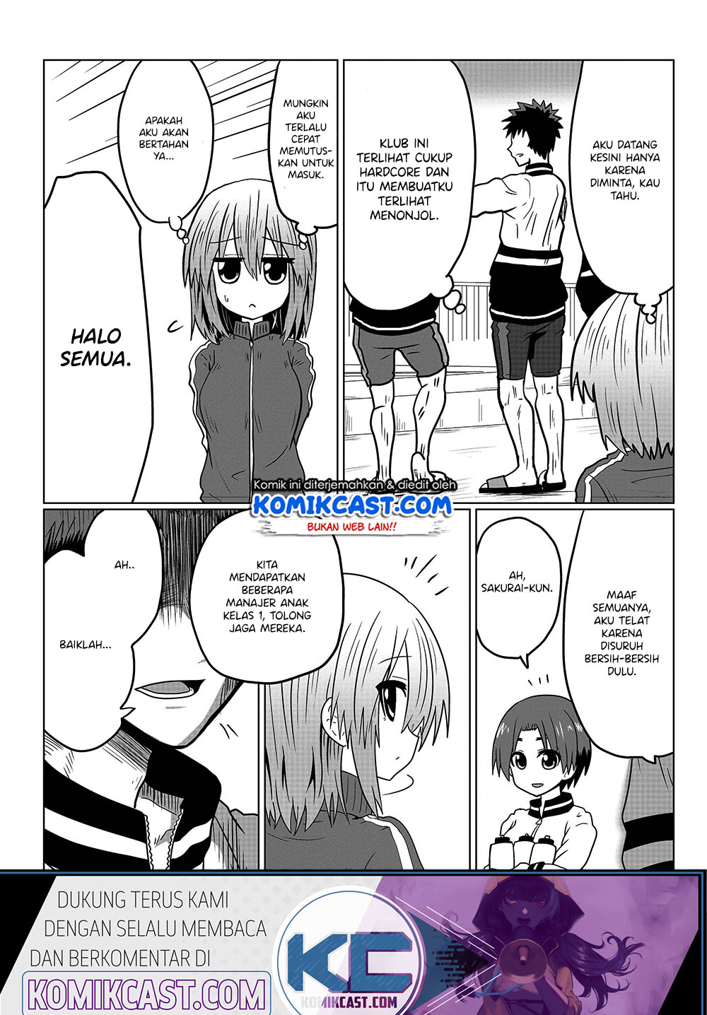 Uzaki-chan wa Asobitai!